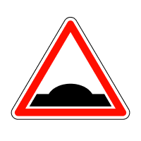 Дорожній знак Пагорб