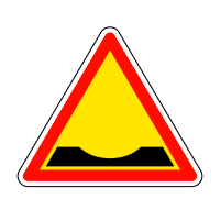 Дорожній знак Вибоїна