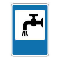 Дорожній знак 6.12 Питна вода