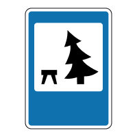 Дорожній знак 6.15 Місце відпочинку