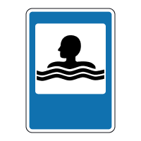 Дорожній знак 6.21 Пляж або басейн