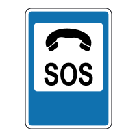 Дорожній знак 6.3 Телефон для виклику аварійної служби