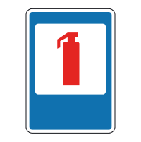 Дорожній знак 6.4 Вогнегасник