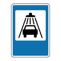 Дорожній знак 6.6 Пункт миття автомобілів