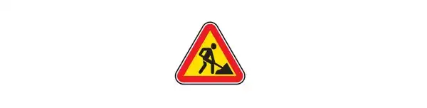 Дорожні роботи – це: Дорожні роботи – це: