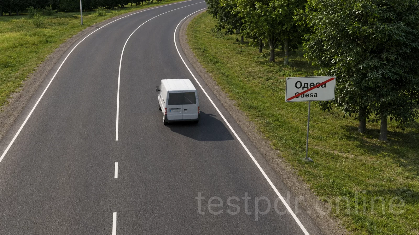 Яка максимальна швидкість встановлена для мікроавтобусів на цій дорозі за межами населених пунктів? Яка максимальна швидкість встановлена для мікроавтобусів на цій дорозі за межами населених пунктів?