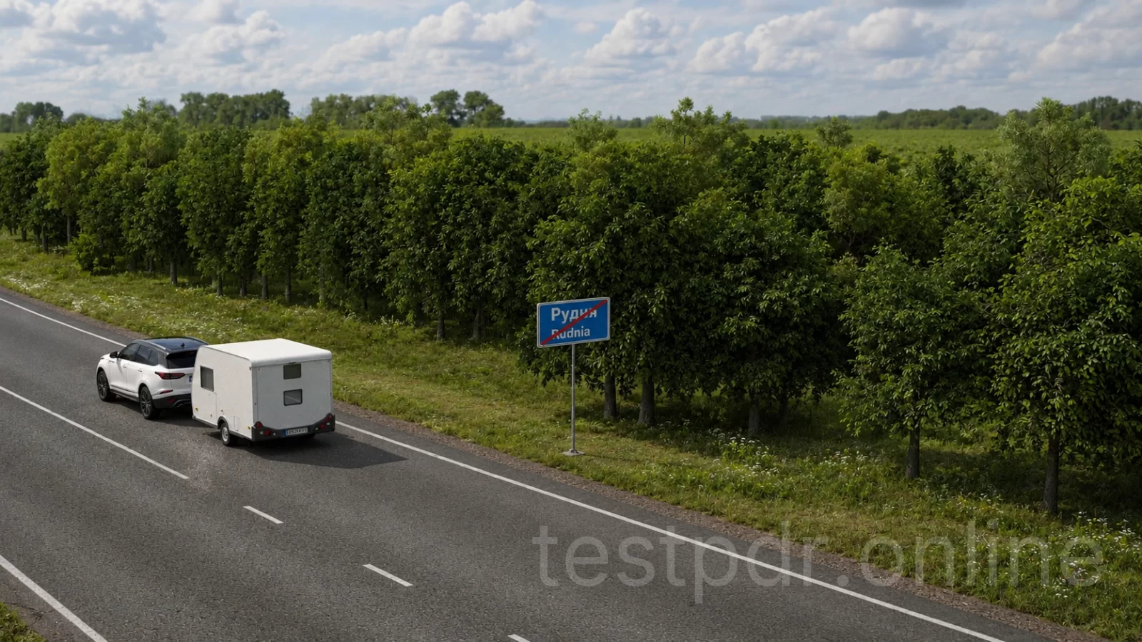 З якою максимальною швидкістю дозволено рух білого автомобіля з причепом на ділянці дороги за межами населеного пункту? З якою максимальною швидкістю дозволено рух білого автомобіля з причепом на ділянці дороги за межами населеного пункту?