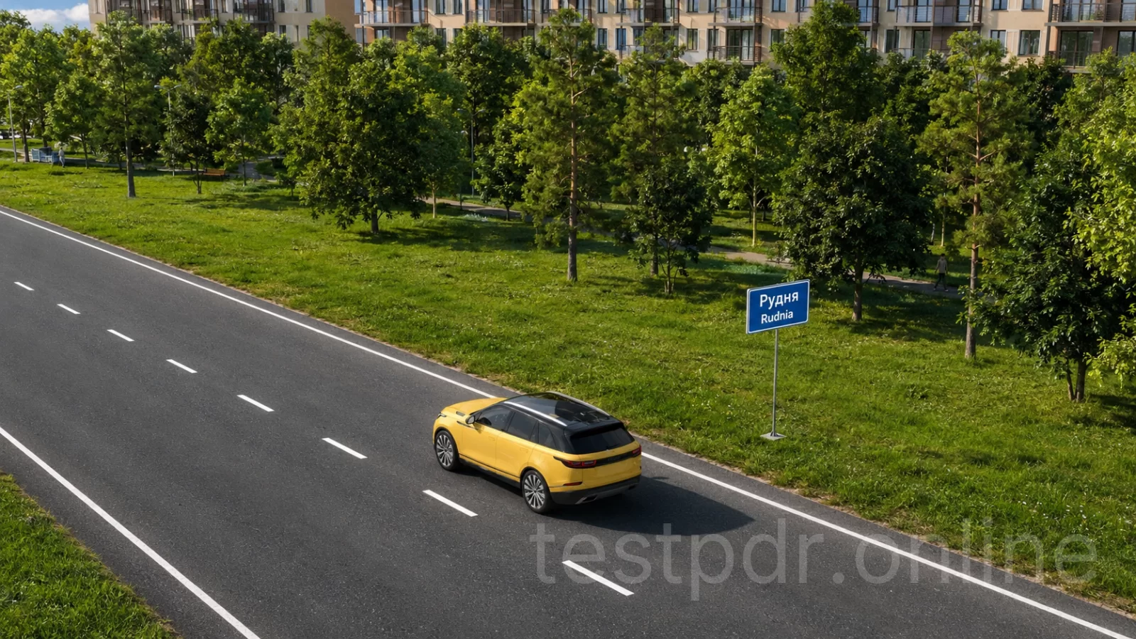 Яка максимальна швидкість встановлена для автомобіля в цьому місці (крім транспортних засобів, якими керують водії зі стажем до 2-х років)? Яка максимальна швидкість встановлена для автомобіля в цьому місці (крім транспортних засобів, якими керують водії зі стажем до 2-х років)?